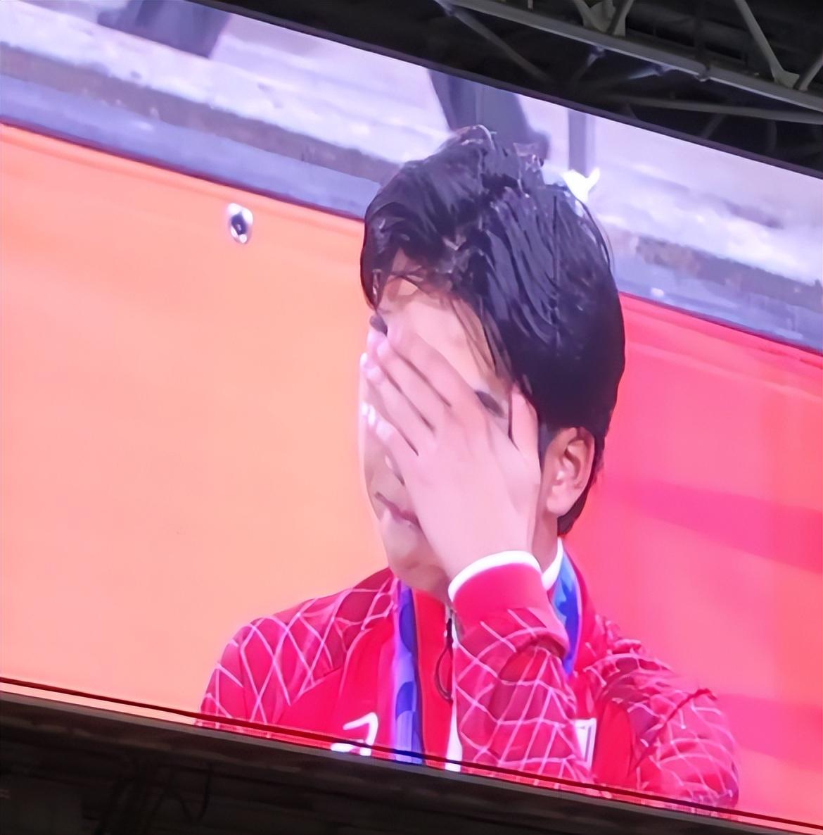 Ảnh